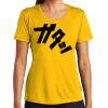 Women's PosiCharge ® Competitor Tee Thumbnail