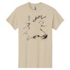 Heavy Cotton 100% Cotton T Shirt Thumbnail