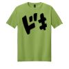 Softstyle ® T Shirt Thumbnail