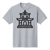 Fan Favorite Tee Thumbnail