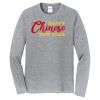 Long Sleeve Fan Favorite Tee Thumbnail