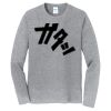 Long Sleeve Fan Favorite Tee Thumbnail